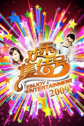 都市热播电视剧在线视频观看